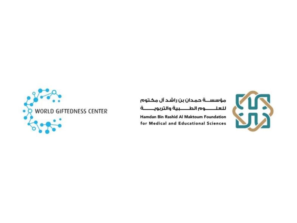 المؤتمر الدولي الـ3 للمركز العالمي للموهوبين يختتم أعماله في دبي