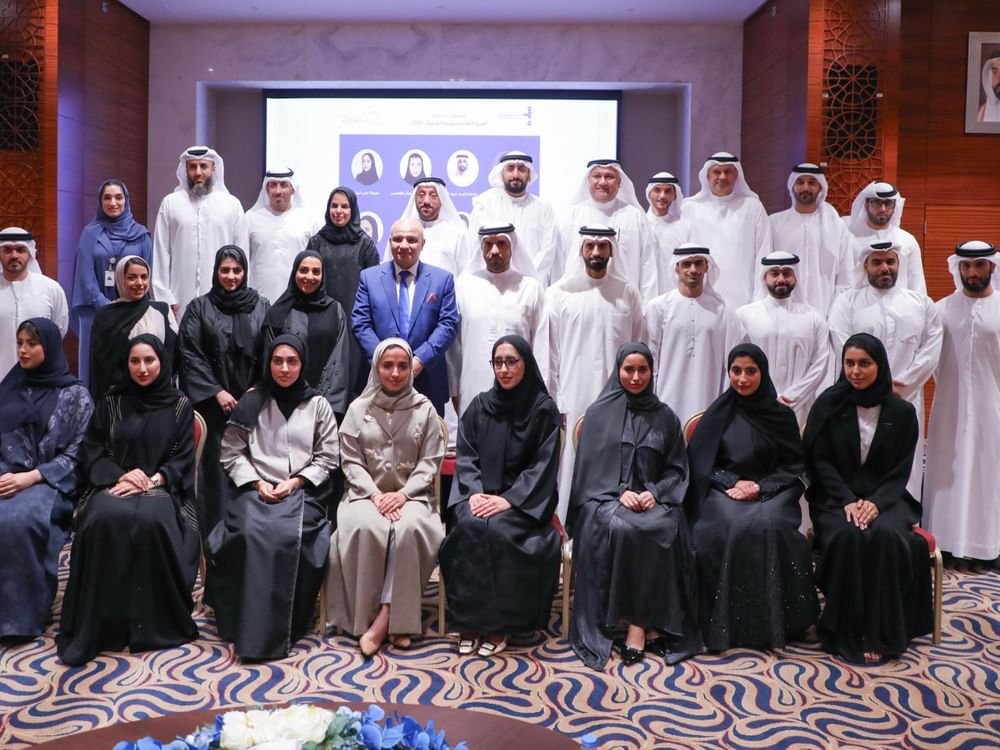 تخريج 26 مشاركاً  من برنامج القيادة الاستراتيجية للأعمال 2025