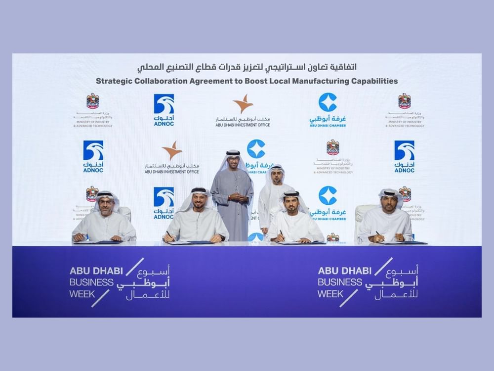 "أدنوك" تتعاون مع جهات محلية واتحادية لتعزيز قدرات قطاع التصنيع المحلي