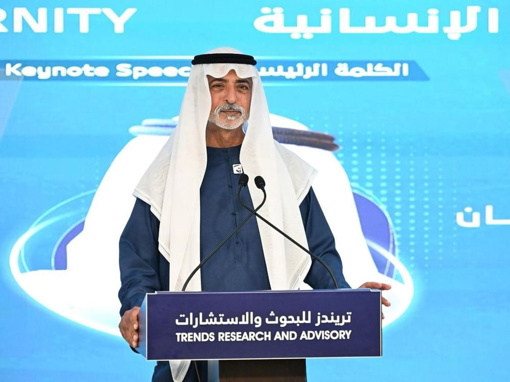 Nahyan bin Mubarak Meresmikan Konferensi Islam dan Persaudaraan Manusia
