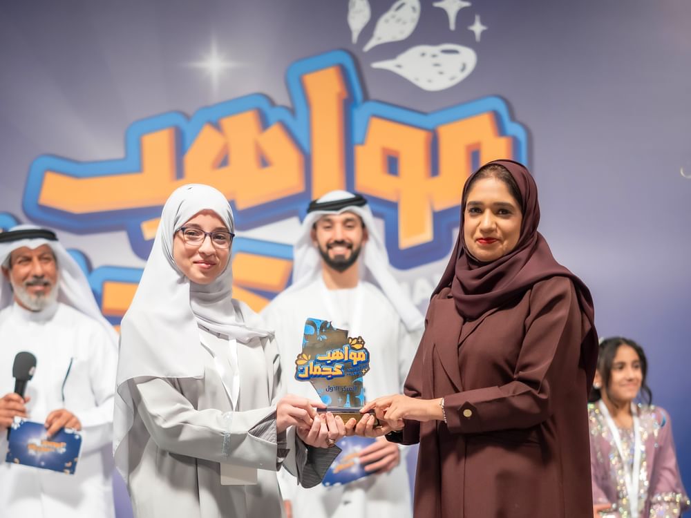 ‎ "مواهب عجمان"  يختتم فعالياته