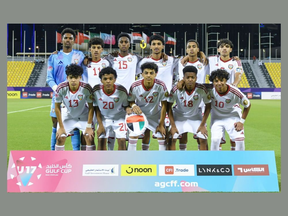 منتخب الإمارات يفوز على نظيره اليمني في كأس الخليج للناشئين