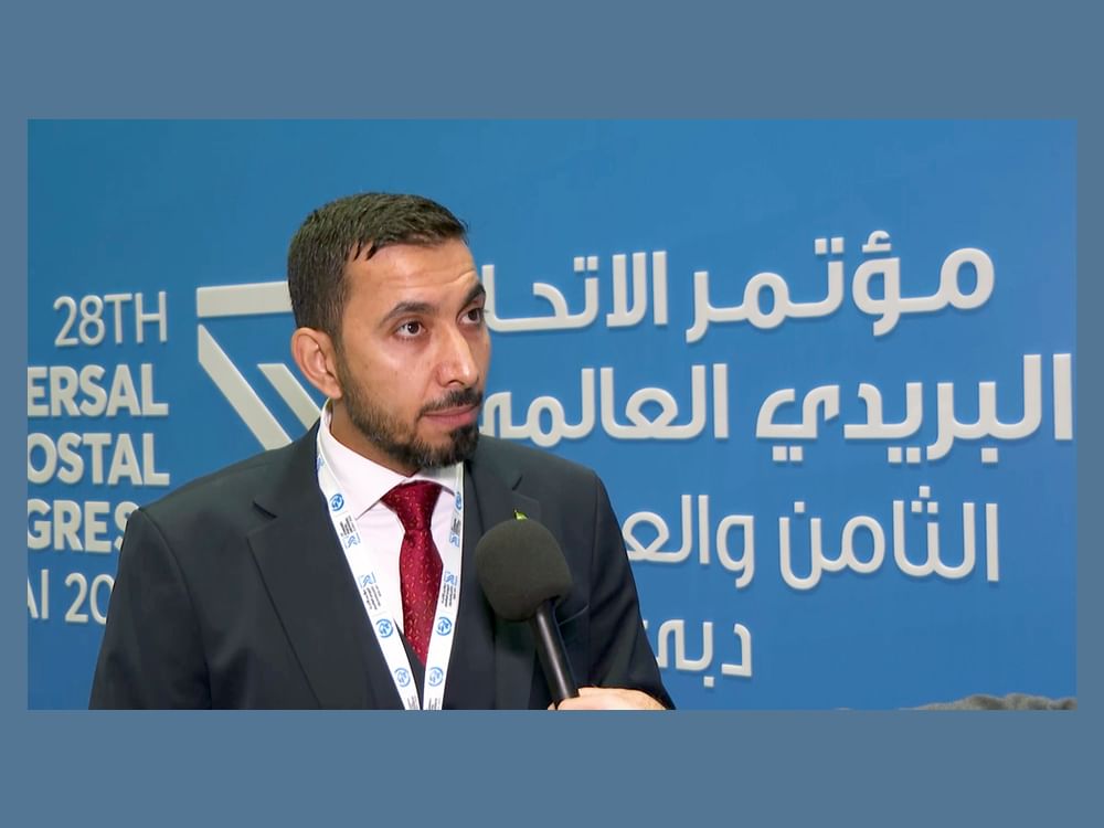 مؤتمر الاتحاد البريدي العالمي.. سوريا تعيد تفعيل خدمات البريد وضبط سوق الحوالات المالية