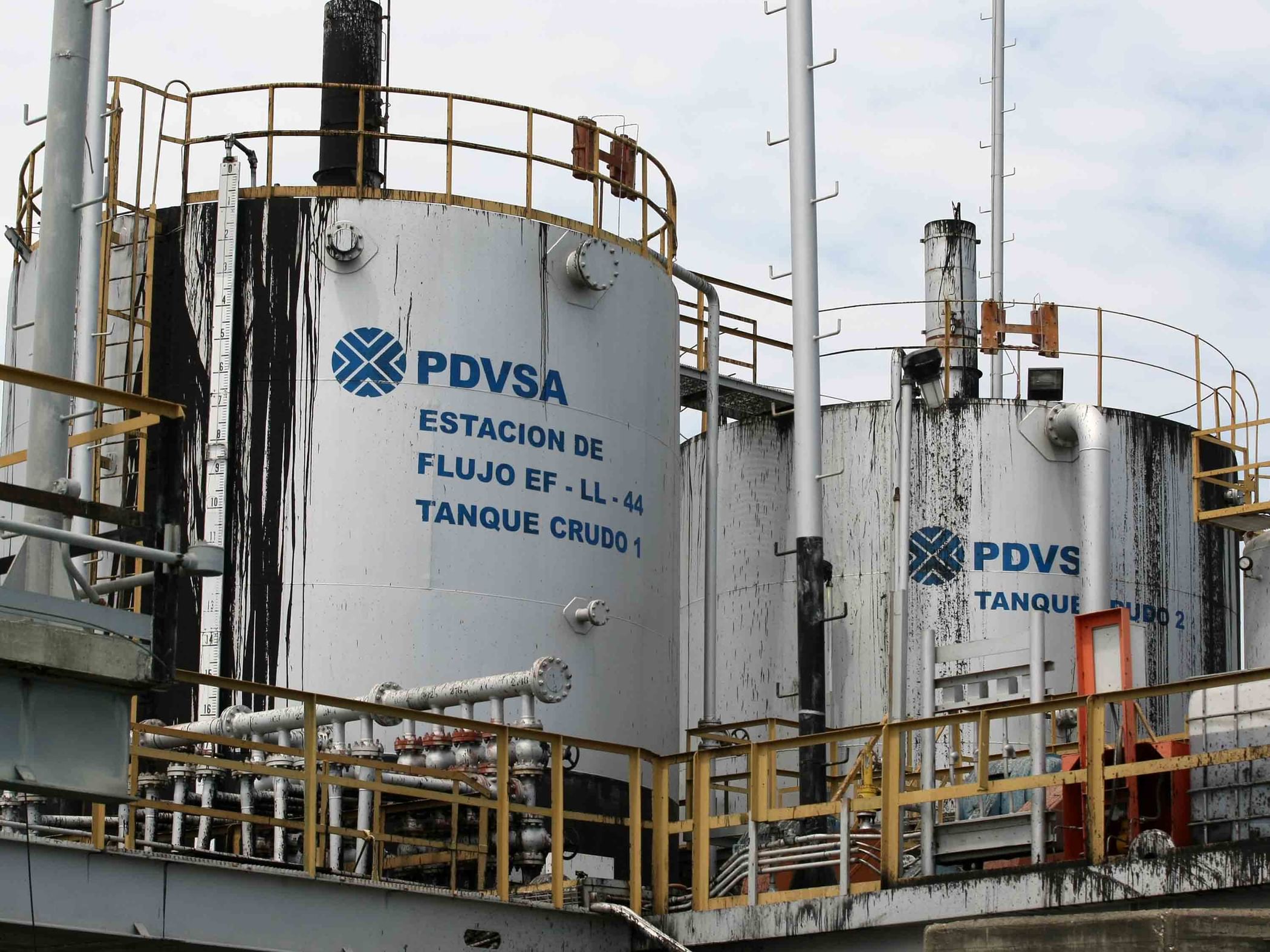 Добыча нефти в Венесуэле достигла максимального уровня с 2019 года