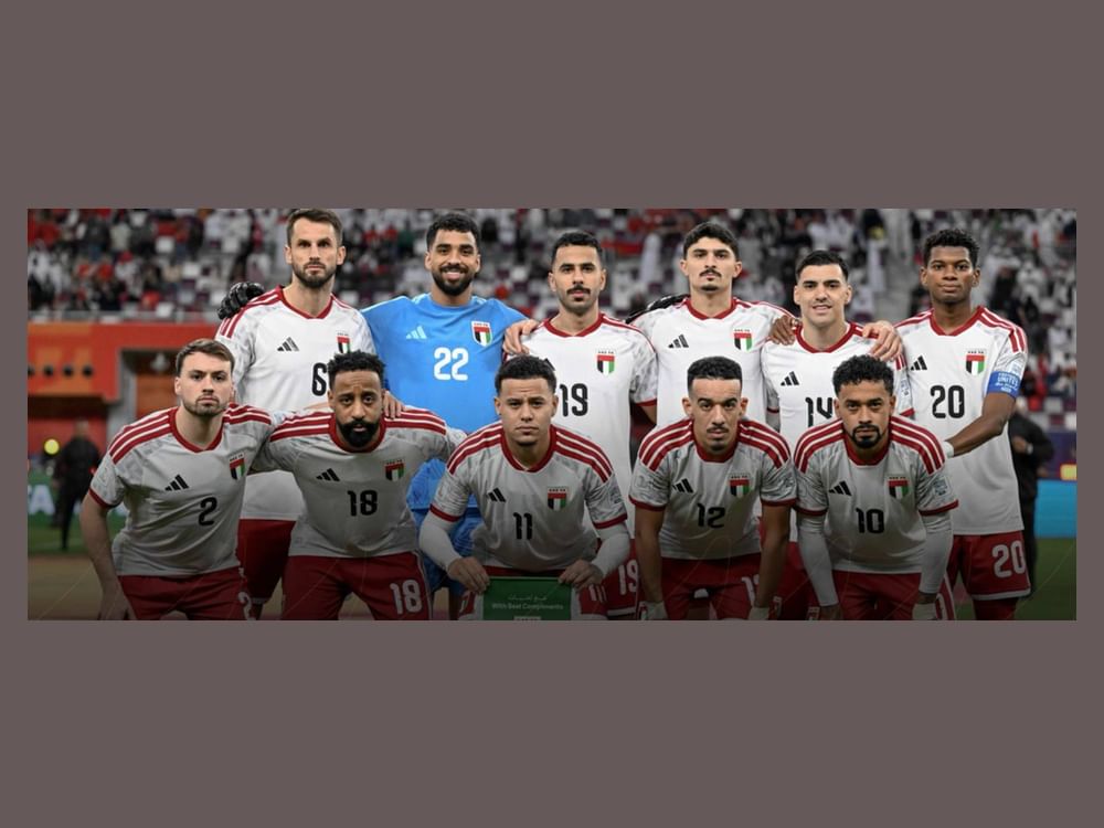 منتخب الإمارات في "خليجي 27".. انطلاقة جديدة وطموح لإضافة اللقب الثالث