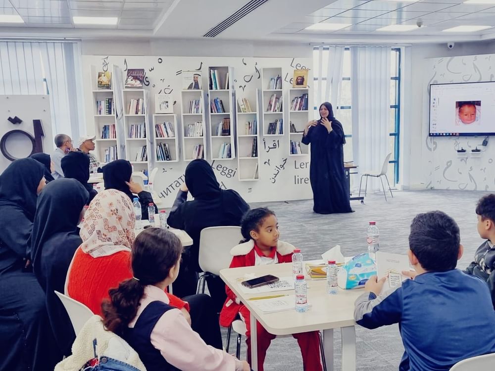 ندوة حول تمكين أصحاب الهمم بمركز رأس الخيمة الثقافي