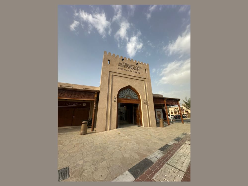 غرفة الشارقة تطلق فعاليات ترفيهية وتراثية في "سوقي شريعة الذيد وفِلي" 