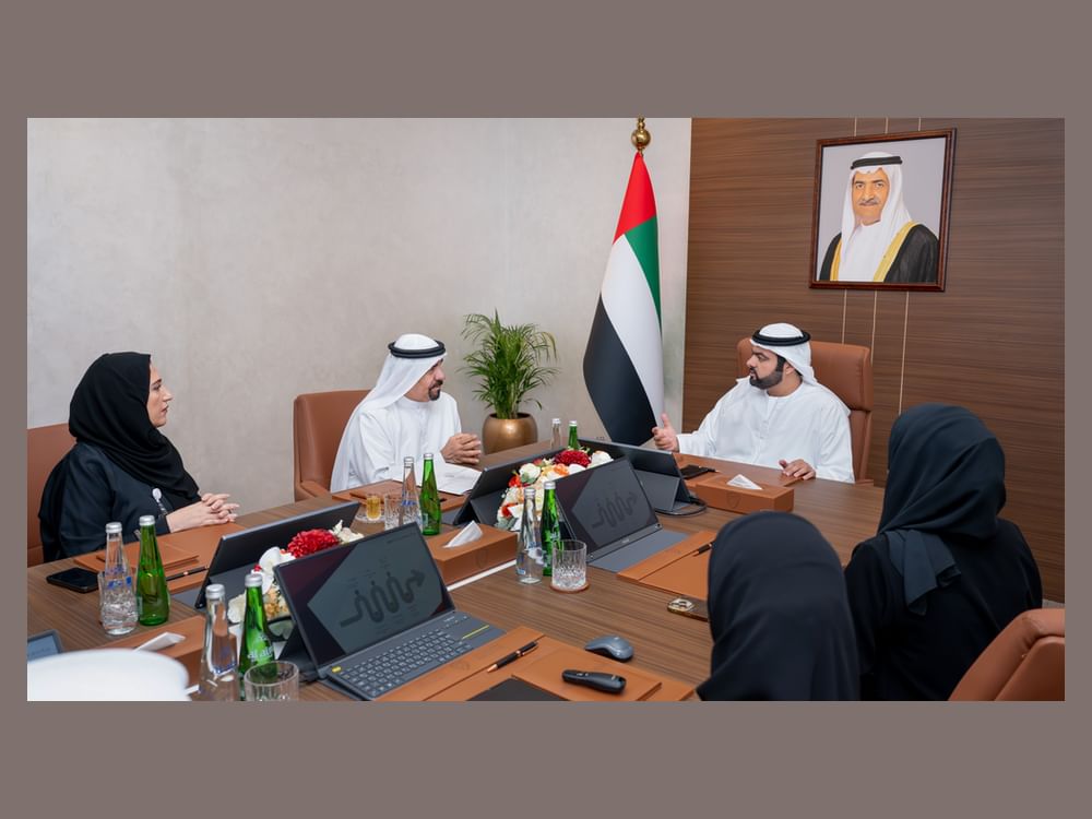 محمد الشرقي يطّلع على مُستجدات منظومة الموارد البشرية والأداء الحكومي