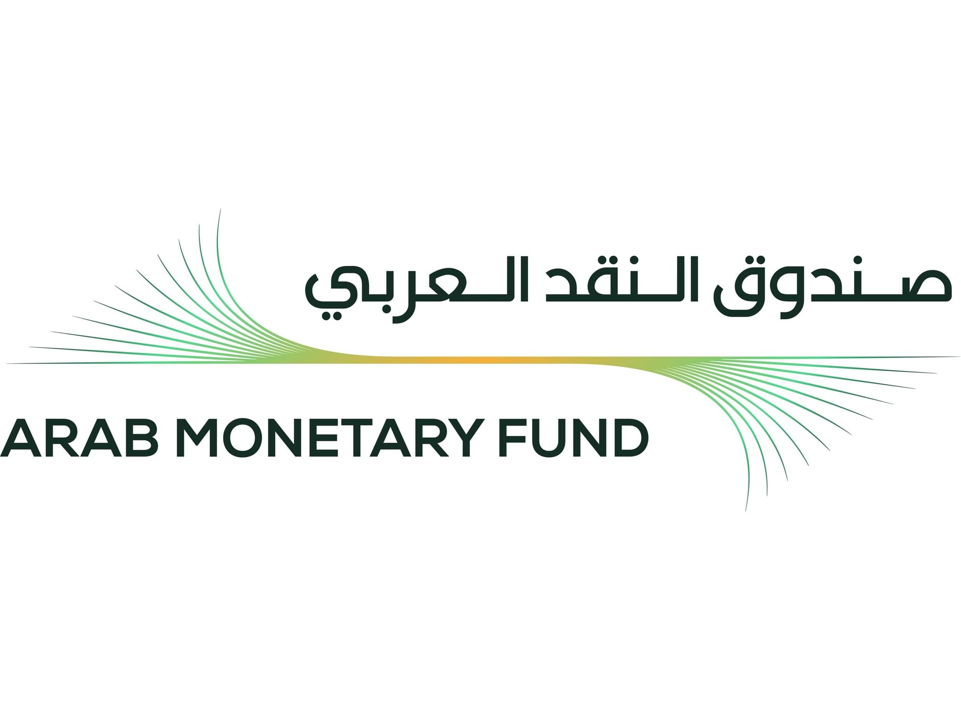 Arab Monetary Fund Golden Jubilee Celebration, Council of Arab Finance Ministers meeting to begin tomorrow
