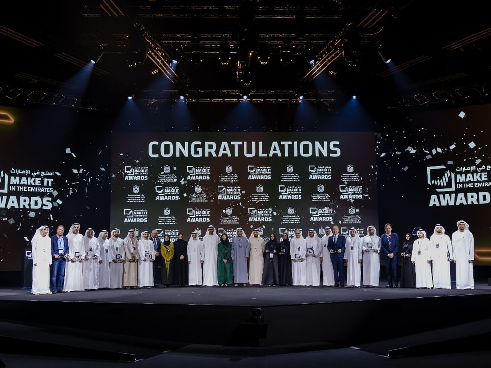 « Make it in the Emirates » s’achève avec de nouveaux projets industriels d’une valeur de plus de 11 milliards d’AED