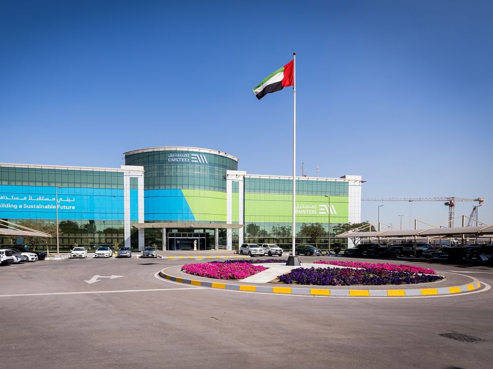 8.9 مليار درهم إيرادات "إمستيل" خلال 2025 بنمو 7%