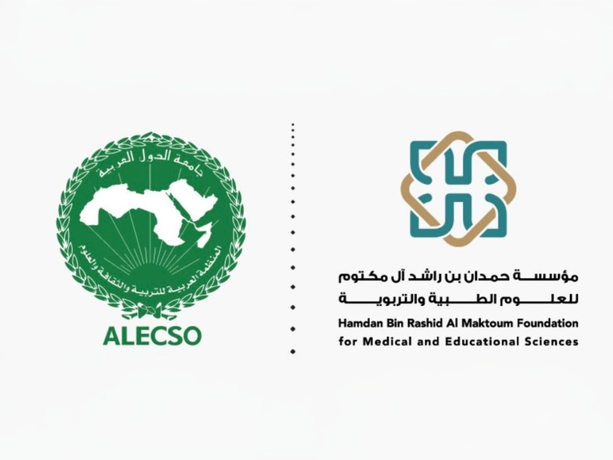 الإعلان عن البحوث الفائزة بجائزة حمدان – الألكسو للبحوث التربوية ونتائج جائزة الابتكارات الرقمية