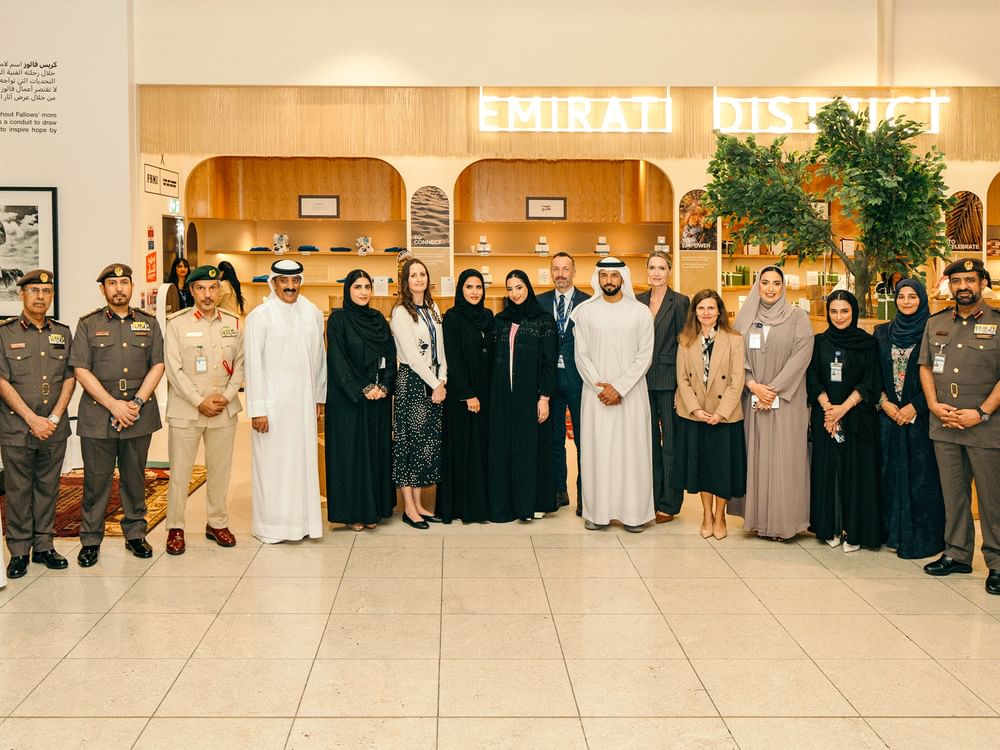 افتتاح