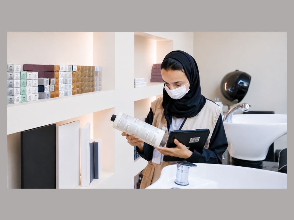 بلدية عجمان تكثف حملات الرقابة والتفتيش استعدادًا لعيد الأضحى المبارك