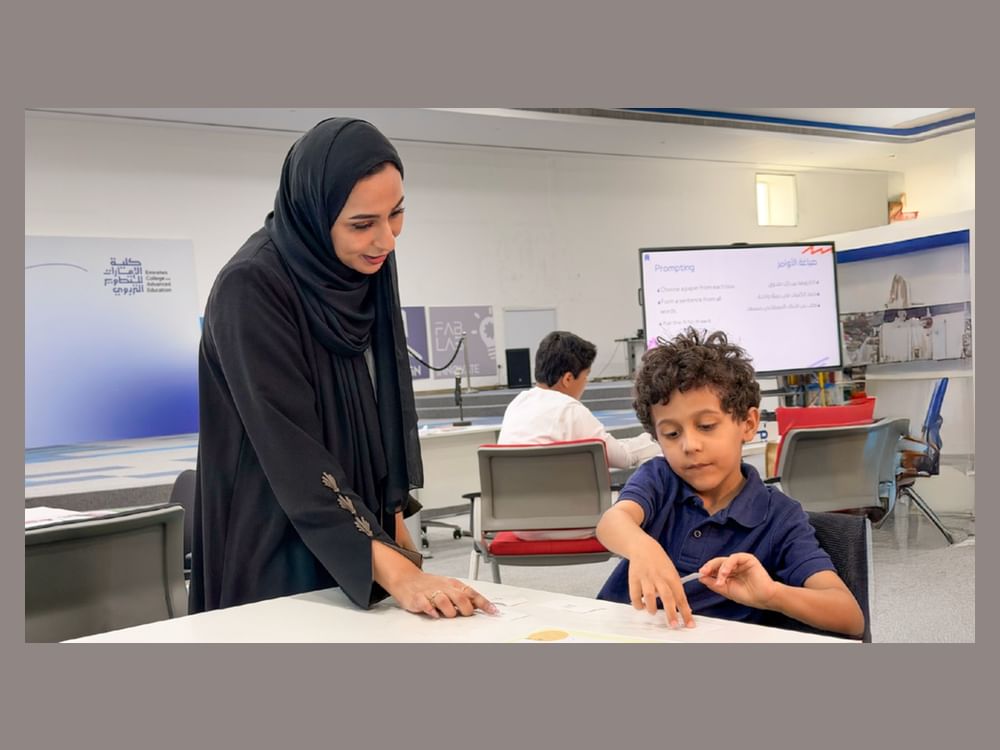 "الإمارات للتطوير التربوي" تختتم مخيم الذكاء الاصطناعي لأصحاب الهمم