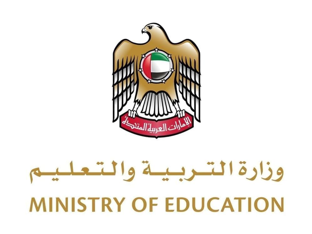 Ministries of Education & Higher Education to announce approved learning model for upcoming period on Sunday