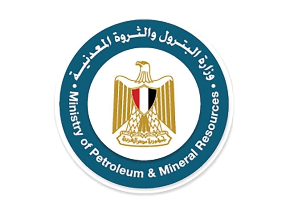 مصر تطلق خطة لاستكشاف النفط والغاز باستثمارات 5.7 مليارات دولار