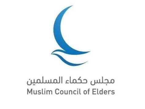 Eid Al Etihad embodies spirit of unity, solidarity, human fraternity: Muslim Council of Elders