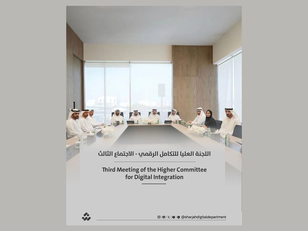 "لجنة التكامل الرقمي" بالشارقة تبحث إنجازات التحول الرقمي وتطوير الخدمات الحكومية
