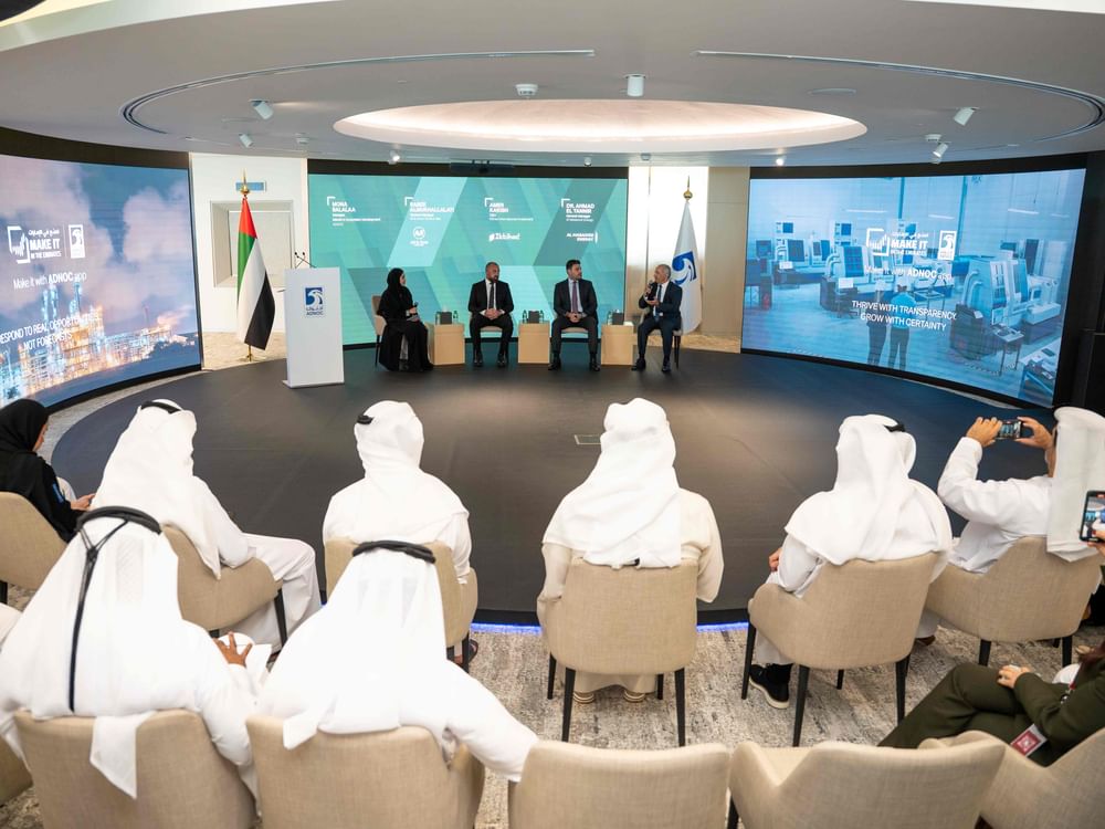 ADNOC launches 'Make it with ADNOC' App to boost local manufacturing, industrial growth