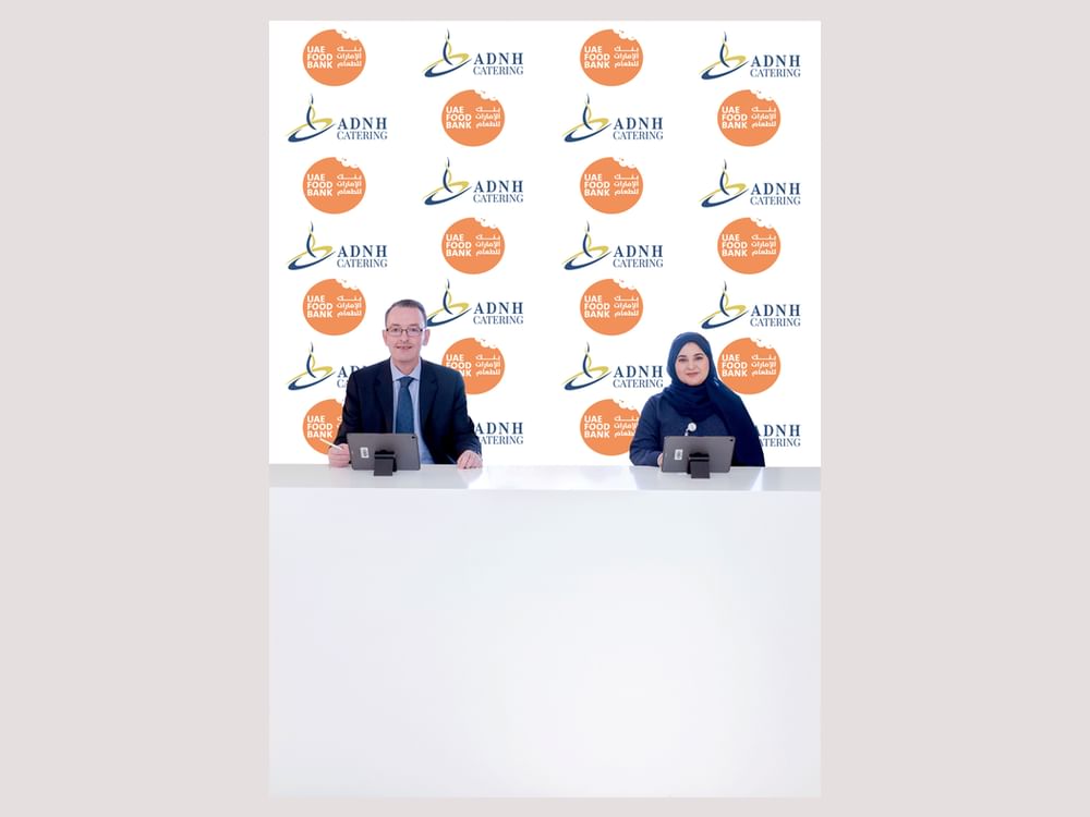 بنك الإمارات للطعام و«آيه دي إن إتش» يتعاونان لإدارة فائض الغذاء