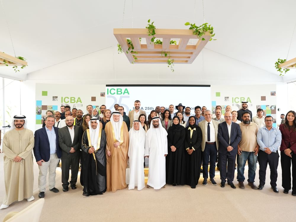 Minister of Climate Change and Environment attends ICBA's 25th Jubilee celebration