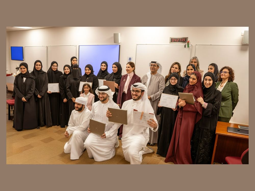 جامعة زايد تحتفي بتخريج الدفعة الأولى من برنامجها التدريبي