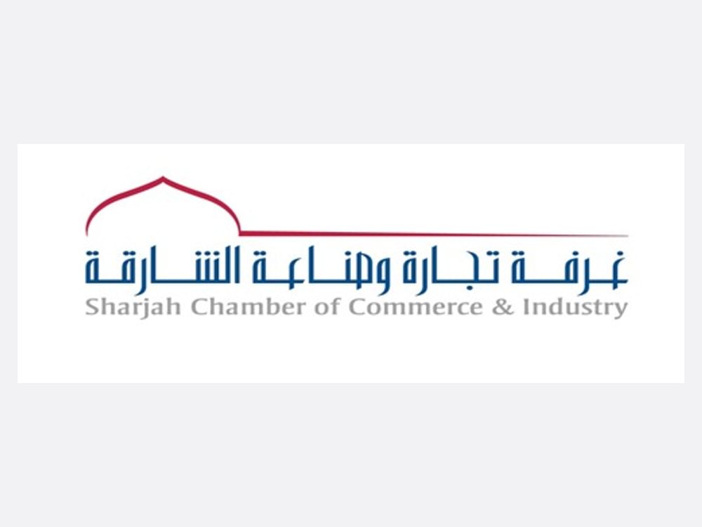 غرفة الشارقة: يوم عهد الاتحاد مناسبة للفخر بمنجز وطني خالد في ذاكرة الإماراتيين