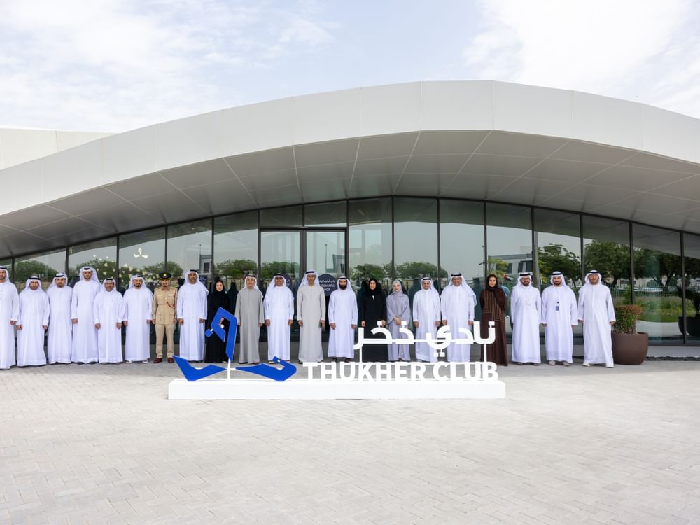 New ‘Thukher Club’ branch opens in Al Khawaneej