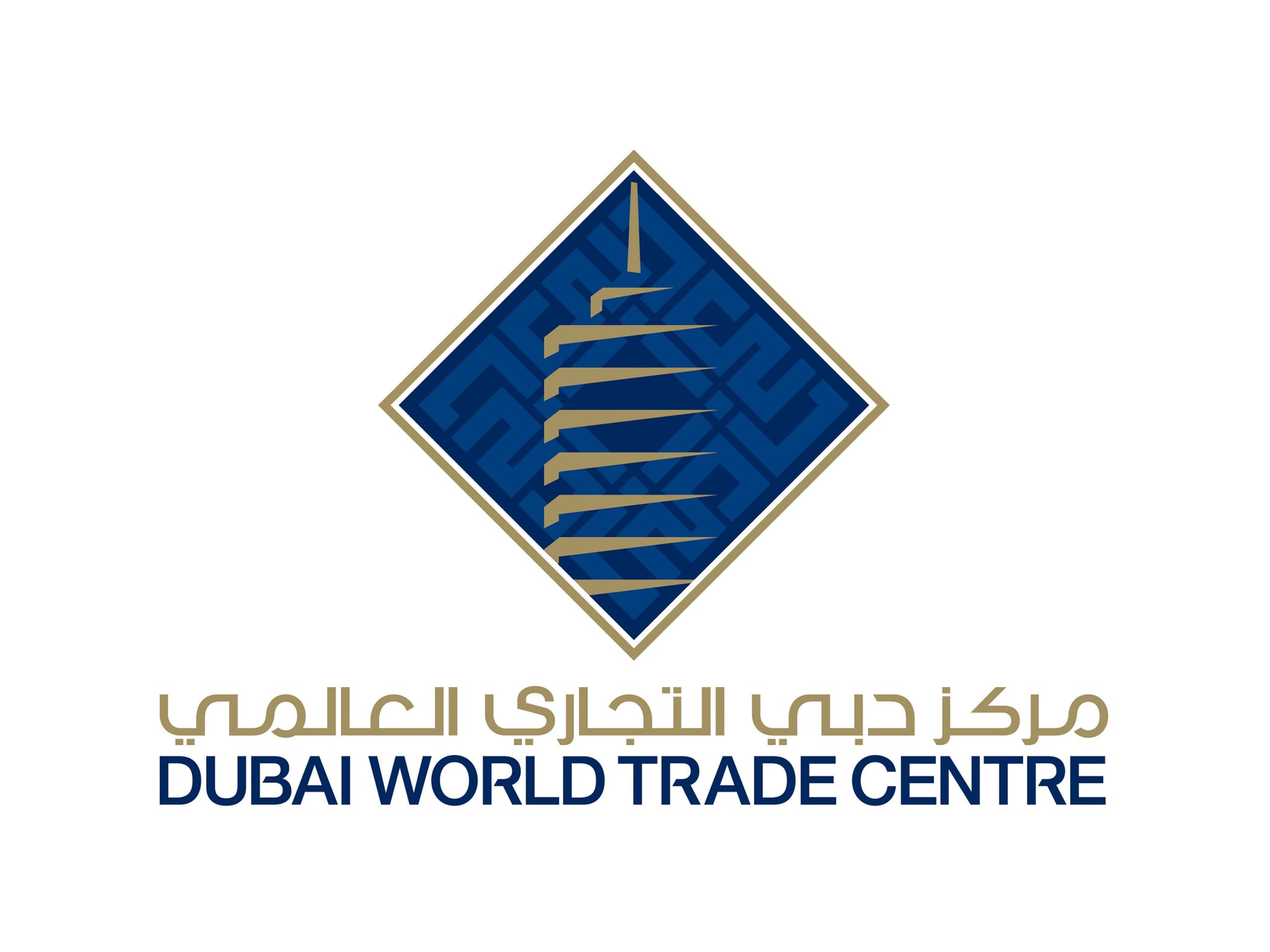 "دبي التجاري العالمي" يستضيف باقة من الفعاليات الدولية والتجارية خلال ديسمبر