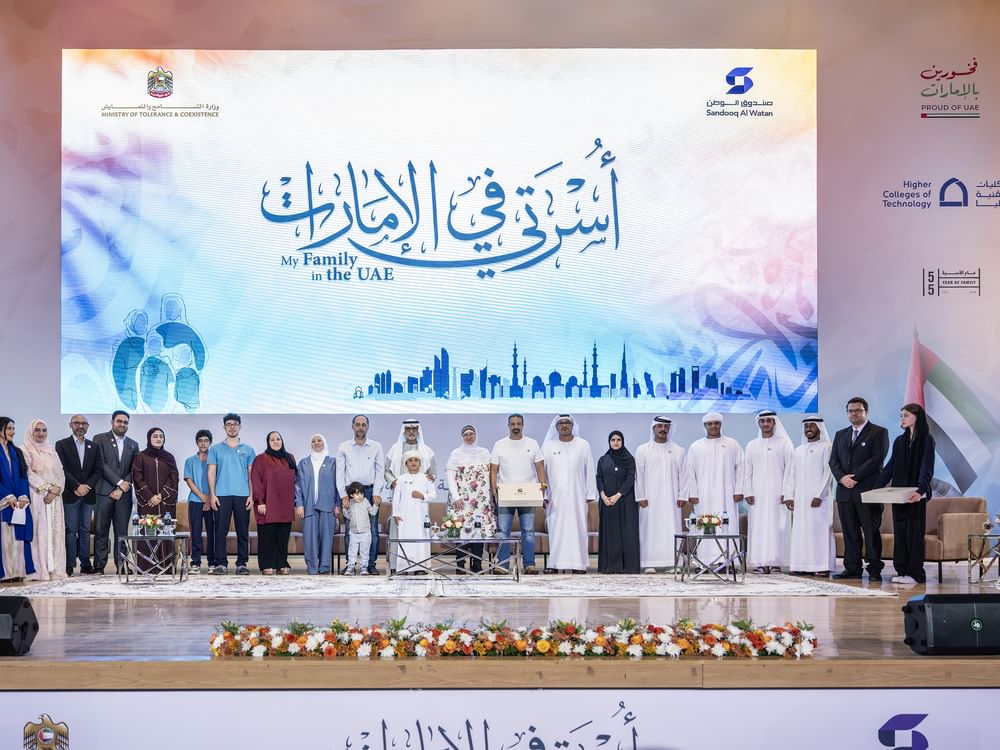 Nahyan bin Mubarak inaugurates 'My Family in the UAE' forum in Al Dhafra