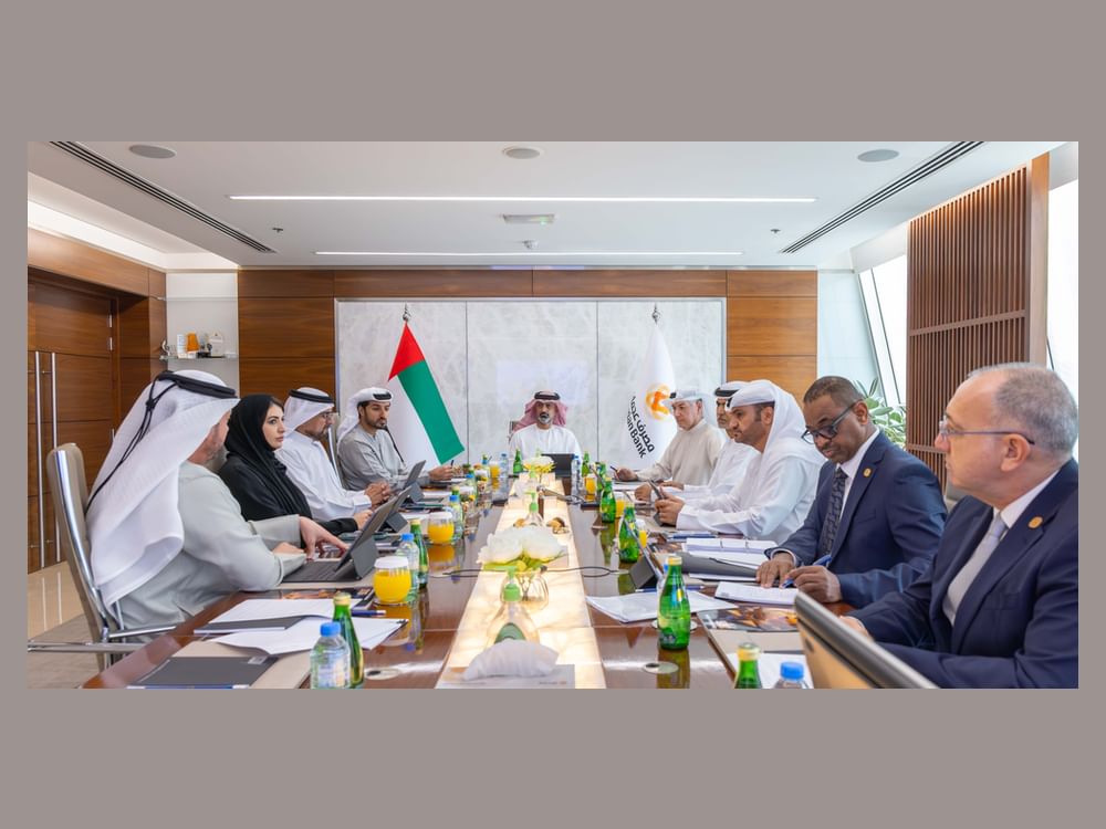Ammar Al Nuaimi chairs Ajman Bank Board meeting