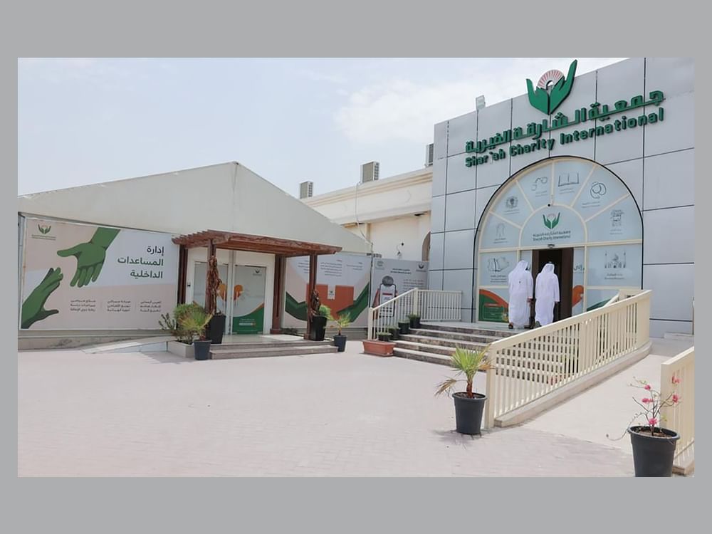 "الشارقة الخيرية" تبدأ تلقي طلبات المشاركة في العرس الجماعي الـ11