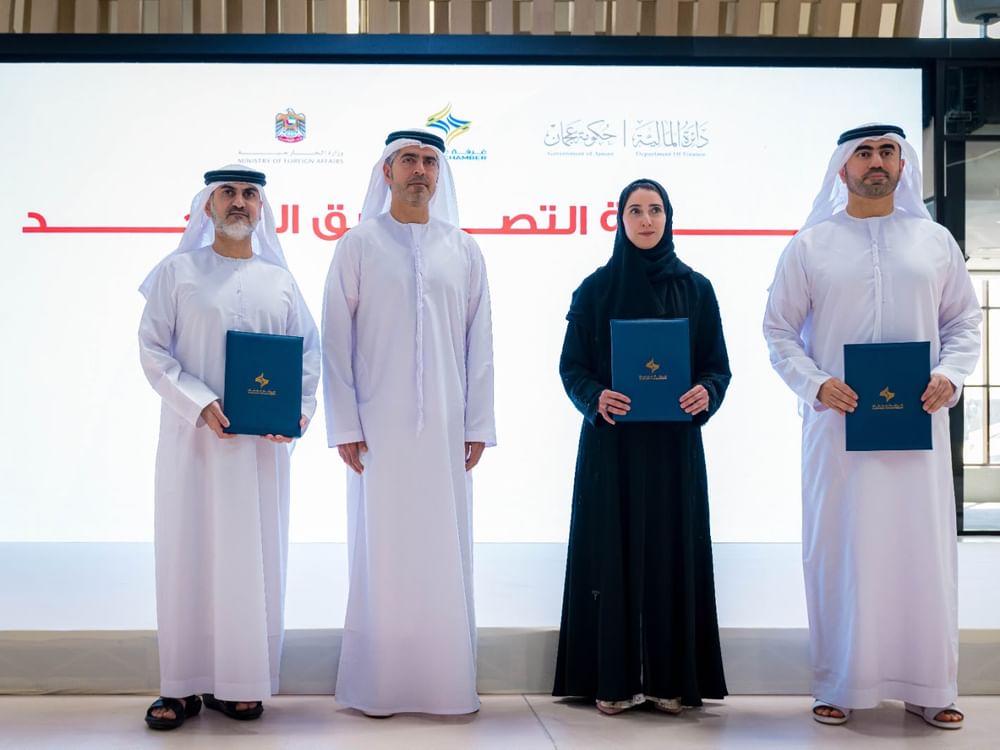 MoFA, Ajman Chamber, Ajman Department of Finance activate Unified Attestation Package