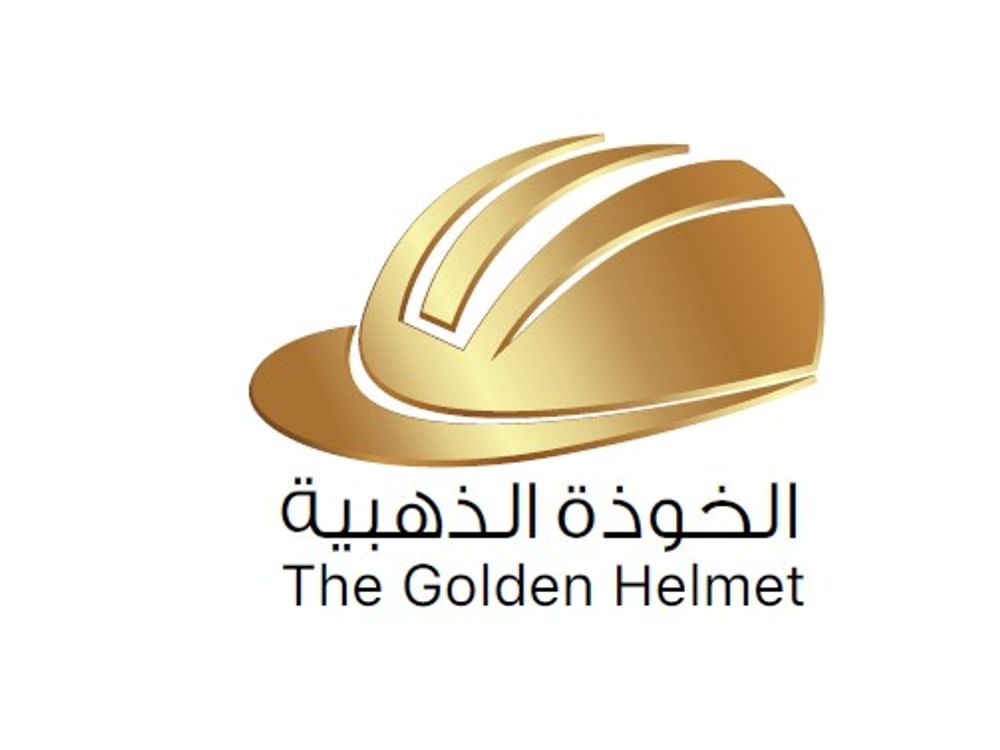 بلدية أبوظبي تطلق الدورة الـ