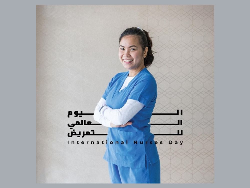 مكتب