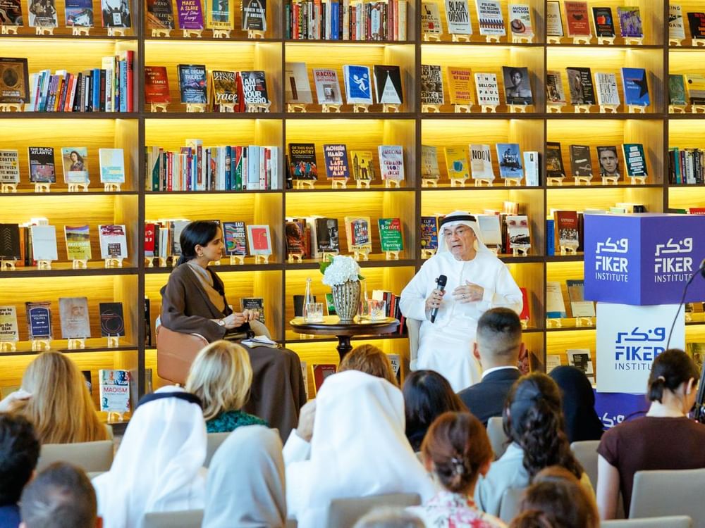 مؤسسة فكر تحتفي بمرور 5 أعوام على تأسيسها