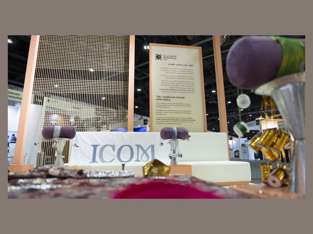 ICOM Dubai 2025 flag handed over to city of Rotterdam, host of ICOM 2028