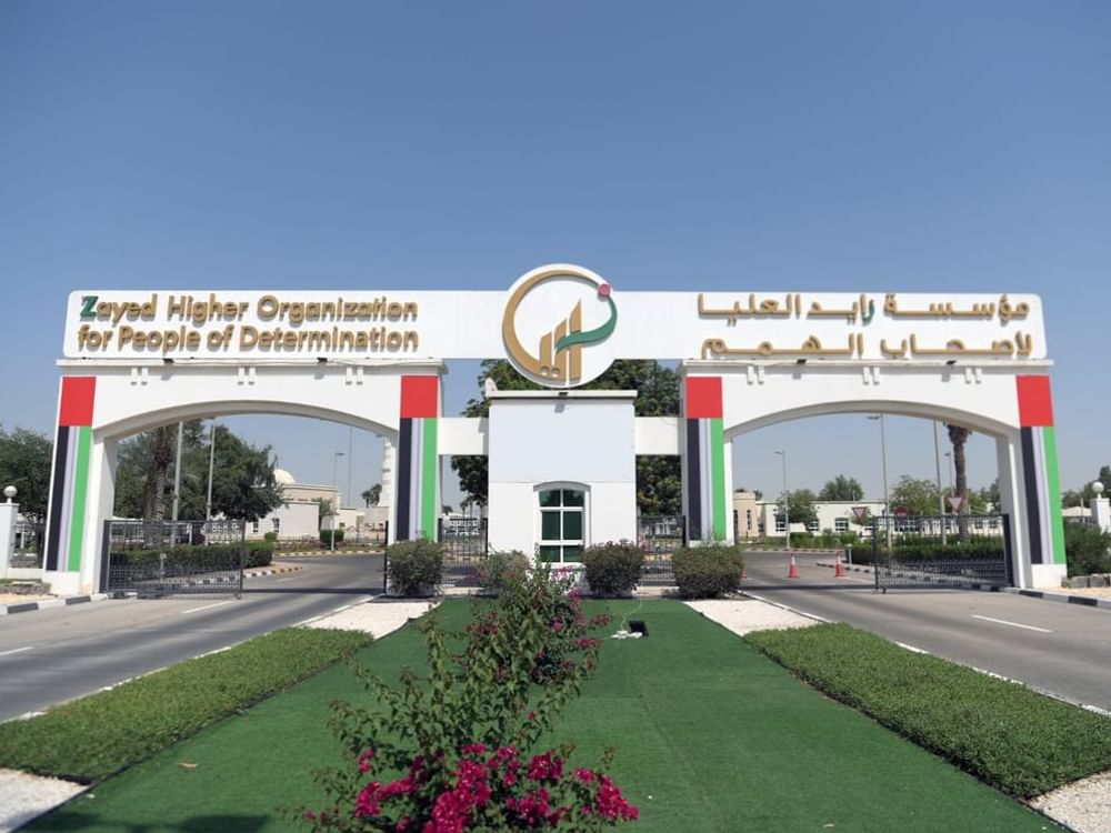 "زايد العليا" تستقبل طلابها مع انطلاقة العام الدراسي الجديد