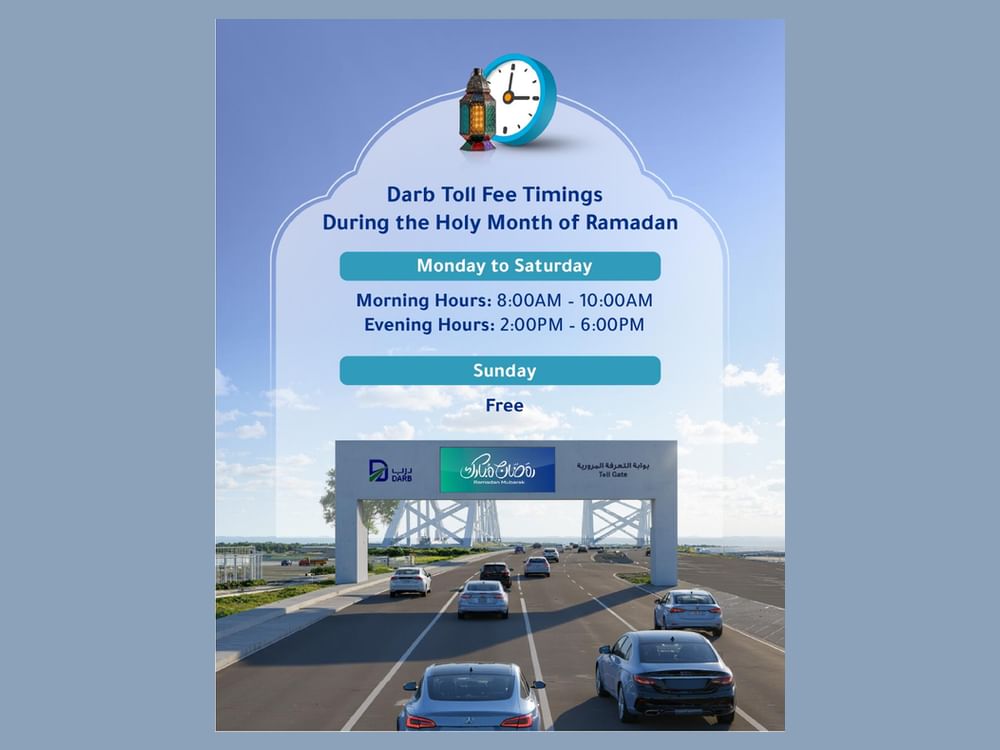 Q Mobility announces Darb, Mawaqif fees & timing during Ramadan 2026