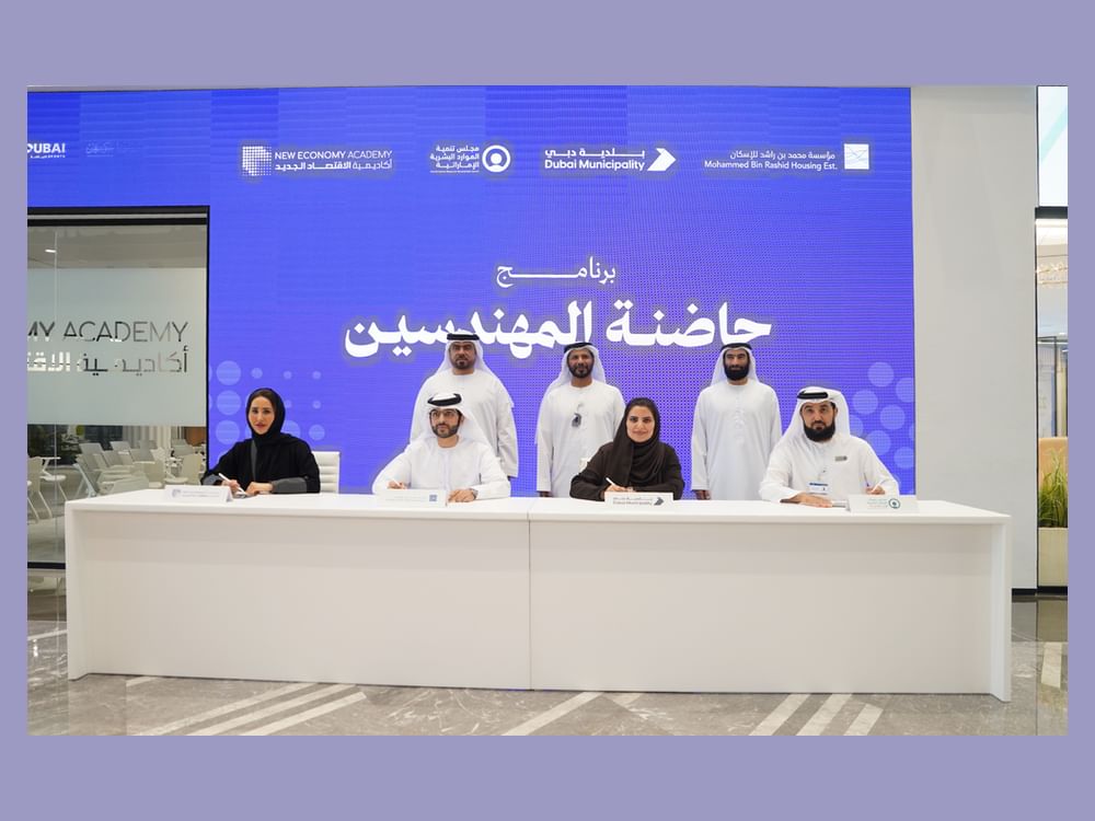 اتفاقية تعاون لإطلاق مبادرة "حاضنة المهندسين" وتأسيس 50 شركة وطنية للمقاولات والاستشارات الهندسية في دبي