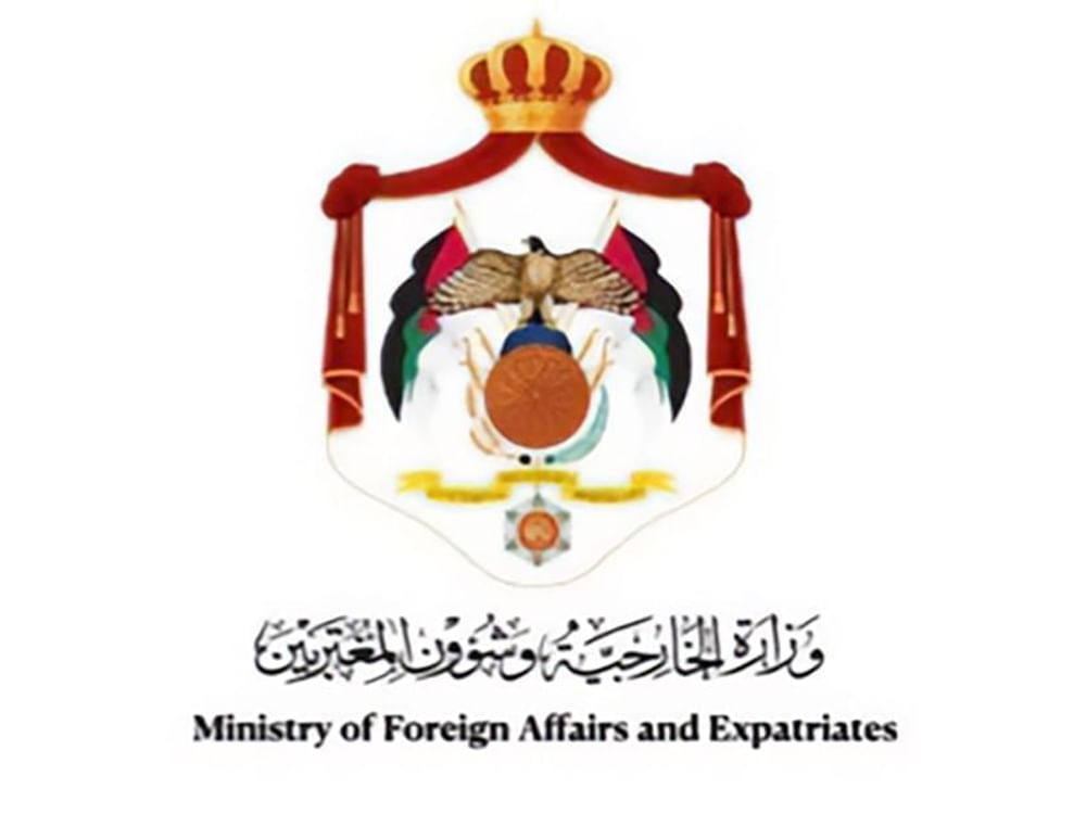 الأردن يدين الاعتداء الإيراني على ناقلة إماراتية أثناء مرورها من مضيق هرمز