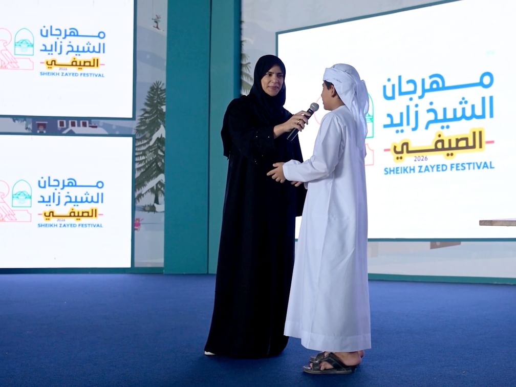 "النبض السيبراني" استثمار في وعي الأسرة لبناء مجتمع رقمي آمن