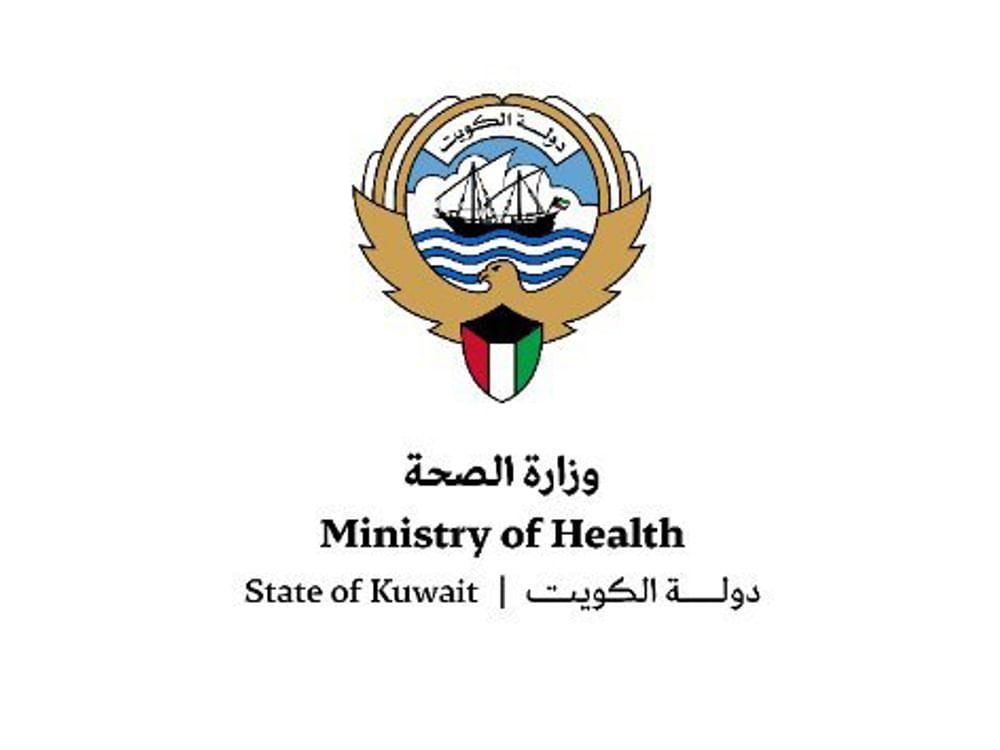 Sanidad de Kuwait informa de una respuesta inmediata a heridos leves tras la caída de restos