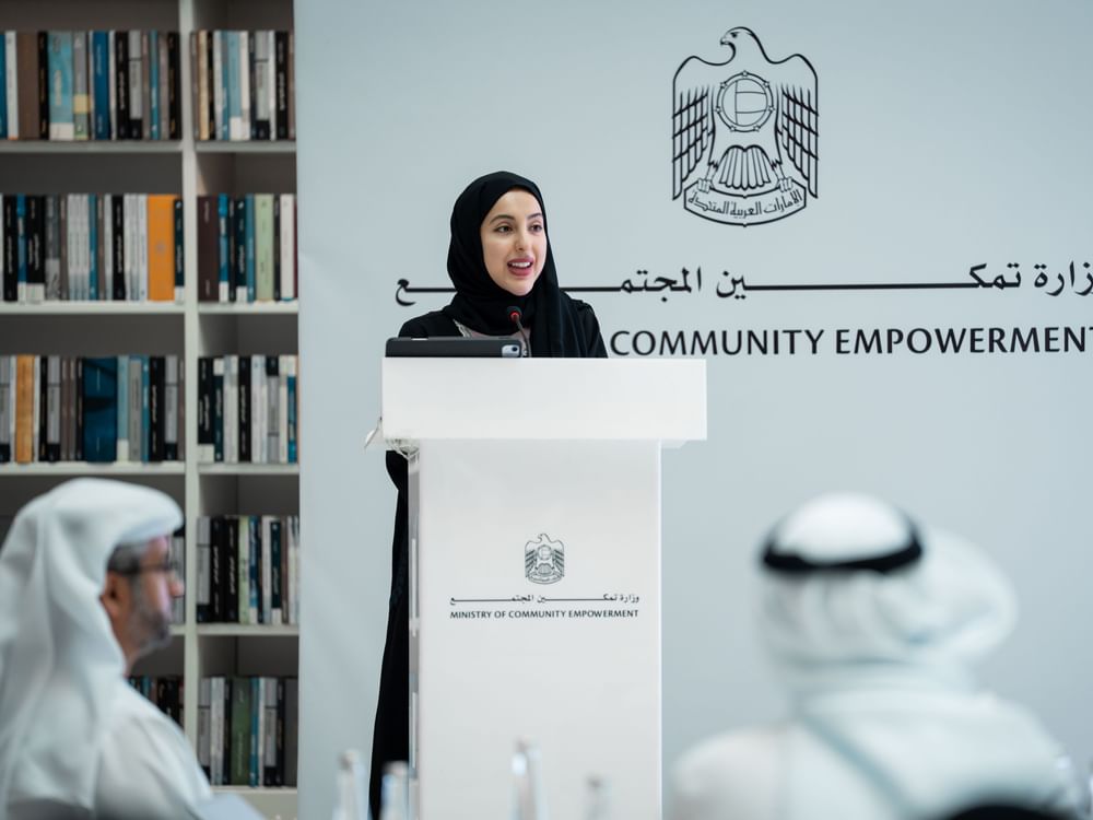 "تمكين المجتمع" تنظم أول حوار وطني للتمكين الاجتماعي والاقتصادي