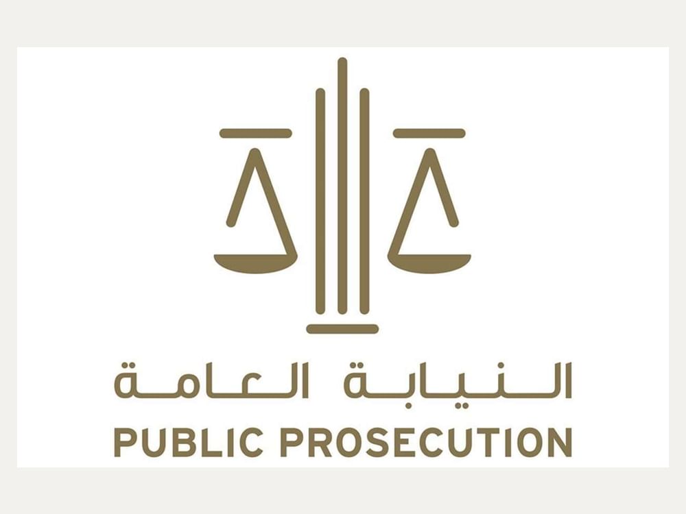 UAE Public Prosecution showcases 'Virtual Prosecutor Assistant' at GITEX Global 2025