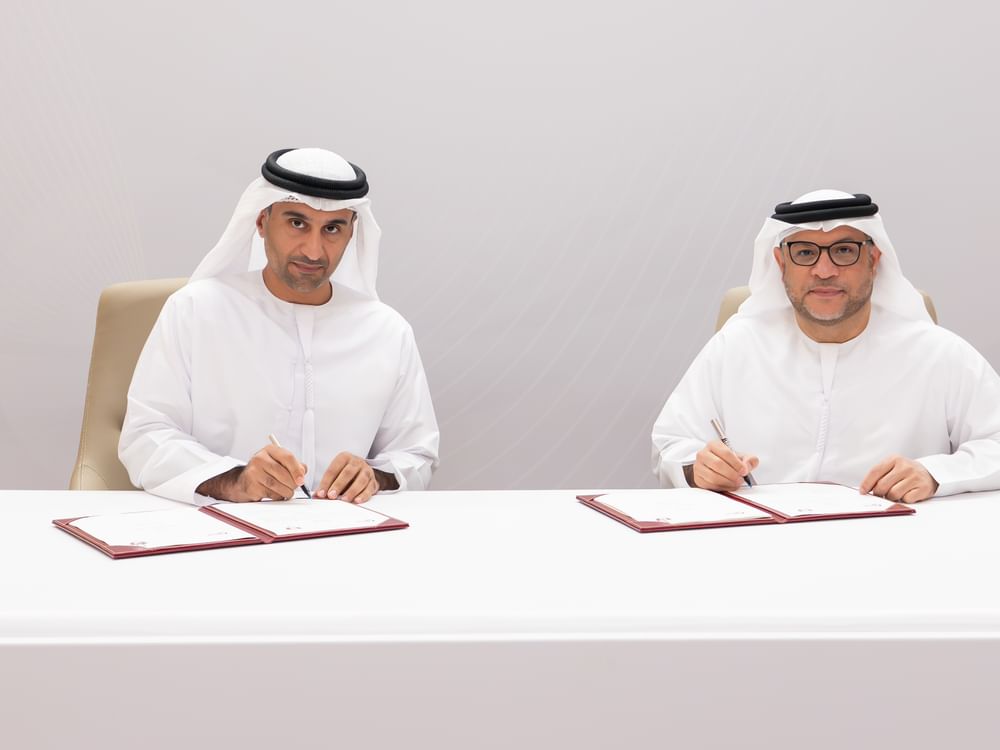 حكومة الفجيرة توقع مذكرة تفاهم مع معهد الإمارات المالي لتنمية الكوادر الوطنية