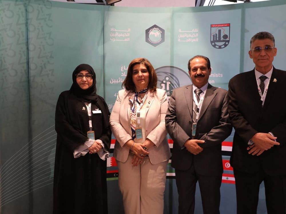 الإمارات تستضيف أولمبياد الكيمياء الدولي الـ57