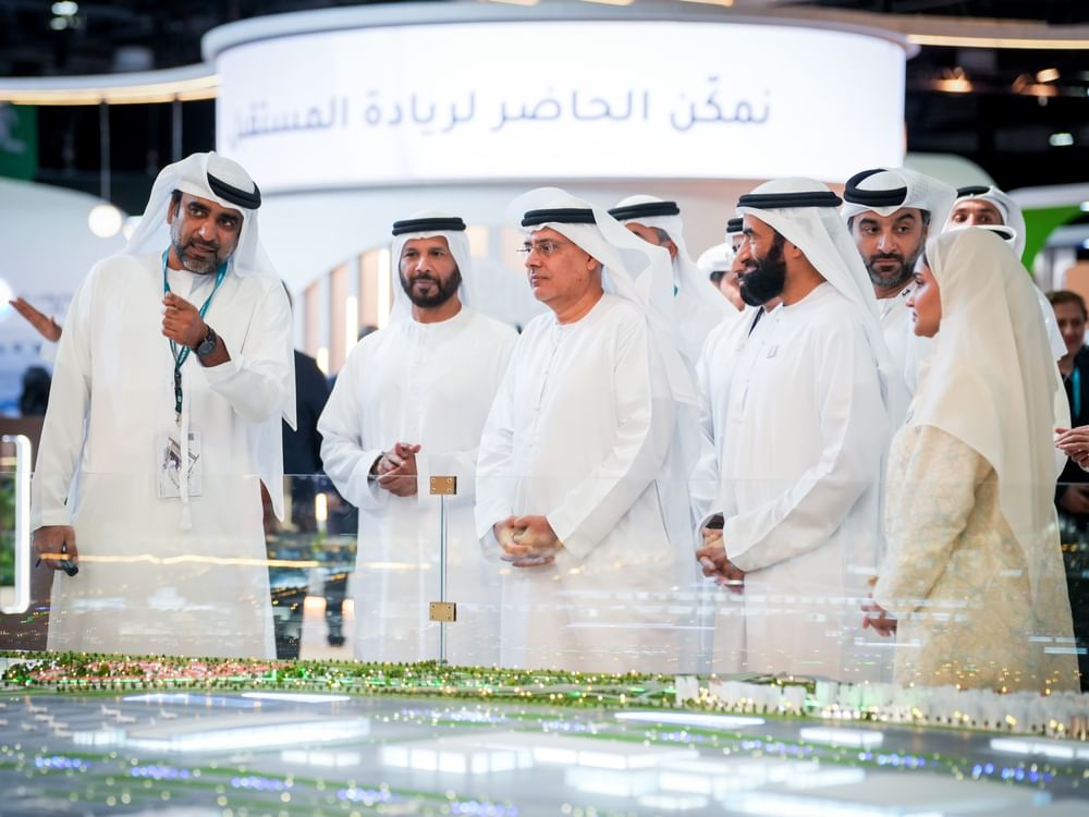 Ru'ya Careers UAE 2026 opens in Dubai