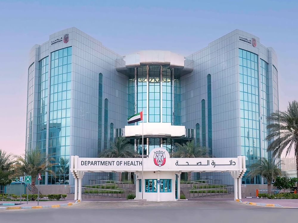 الإمارات تحتفي بيومها الطبي بتسليط الضوء على الإنجازات في مجال الرعاية الصحية